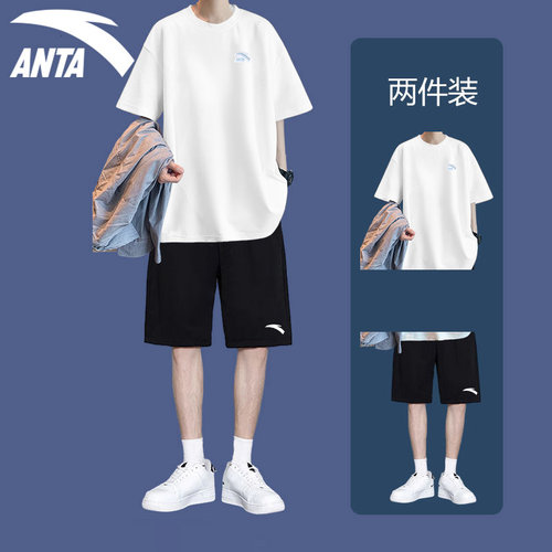 安踏运动套装男一整套学生潮流