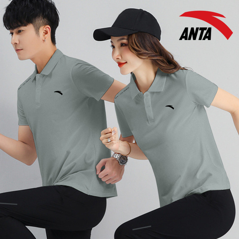 ANTA 스포츠 정장 남성용 여름 얼음 실크 속건성 반팔 폴로 셔츠 남성용 및 여성용 바지 여성용 투피스 운동복 세트