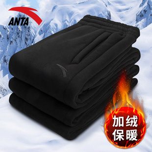 男裤 男休闲长裤 2025冬季 黑色加厚保暖束脚卫裤 新款 安踏加绒运动裤