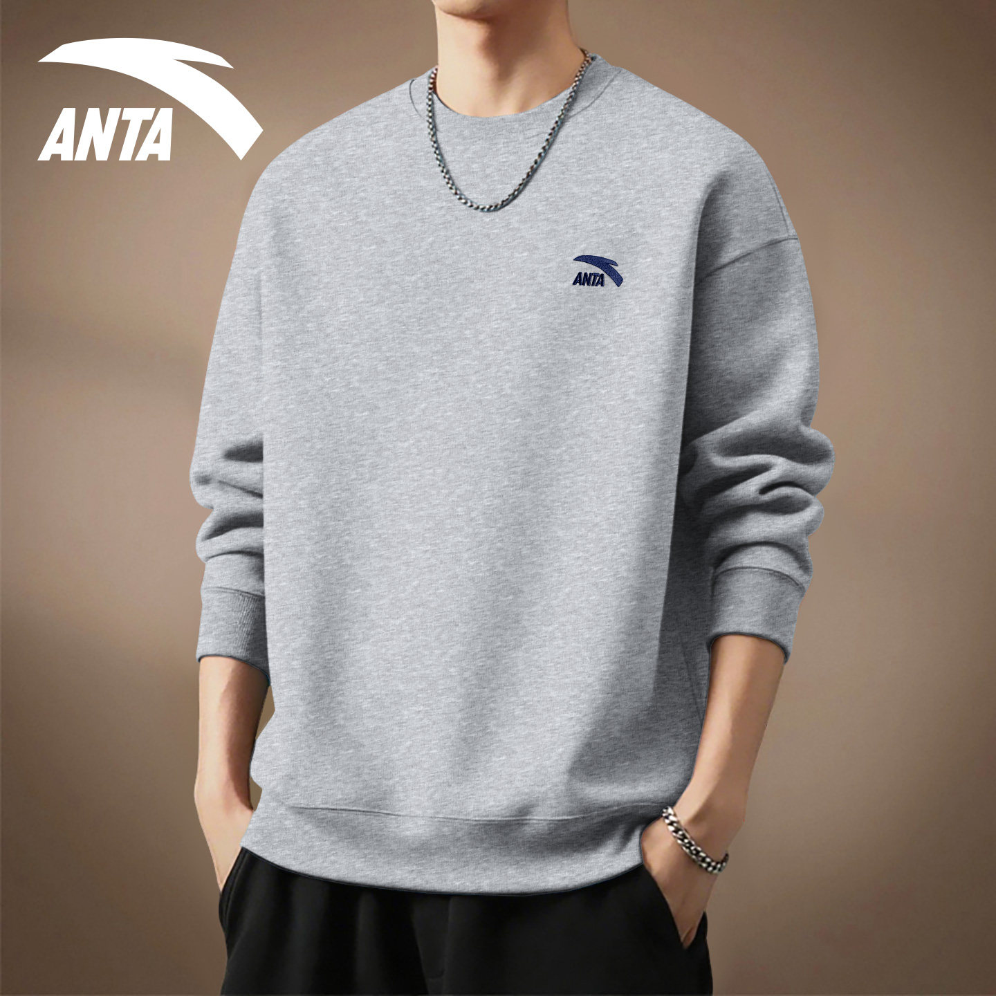 安踏圆领卫衣男长袖2026春季新款宽松大码套头内搭T恤纯色上衣男,运动服/休闲服装,运动卫衣/套头衫,淘宝优惠券,粉丝福利购,淘宝优惠卷