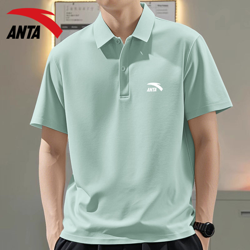 安踏POLO衫男官方旗舰冰丝翻领短袖速干透气男士通勤商务上衣T恤,运动服/休闲服装,运动POLO衫,淘宝优惠券,粉丝福利购,淘宝优惠卷