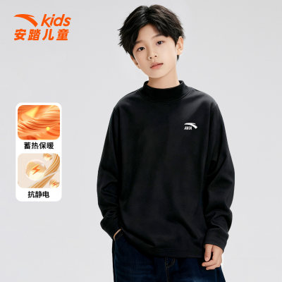 安踏男童加厚打底衫儿童加绒长袖