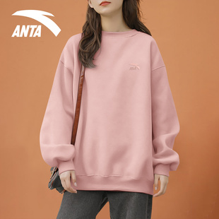 新款 长袖 加绒加厚无帽学生上衣纯色内搭 宽松大码 安踏卫衣女春秋季