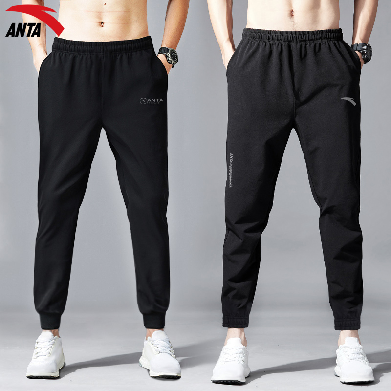 旗舰店安踏裤子男运动裤休闲长裤
