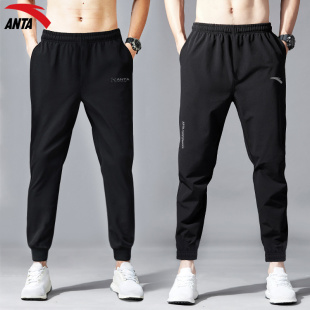 子男潮流束脚卫裤 针织透气休闲长裤 宽松运动裤 春秋新款 男士 安踏裤