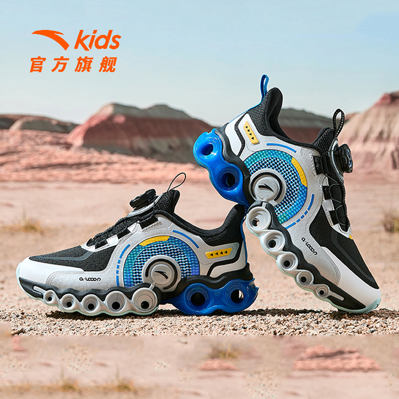 安踏儿童运动鞋能量环9.0跑鞋2025年春夏季新款男大童专业跑步鞋