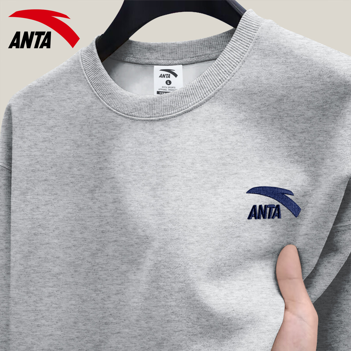 安踏运动卫衣男女同款2026春季潮流长袖套头衫宽松百搭情侣装上衣