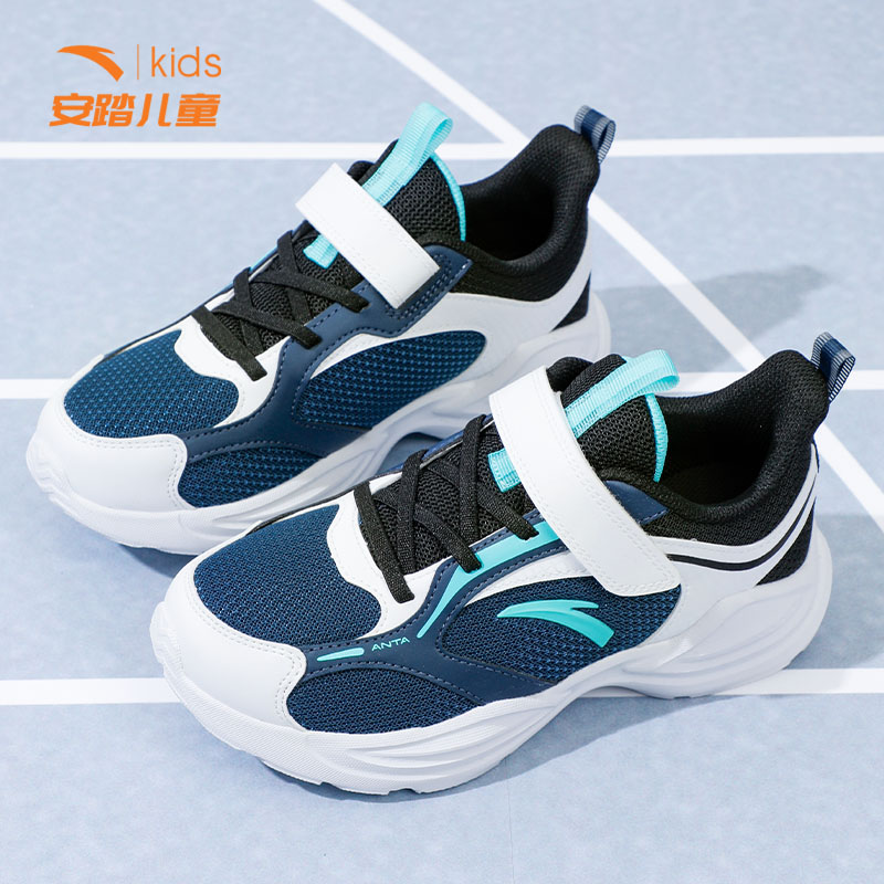 安踏男童运动鞋轻便跑步鞋儿童鞋
