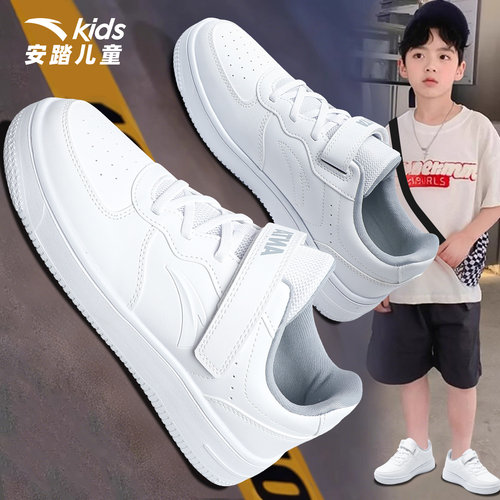 安踏儿童小白鞋男童白色低帮板鞋
