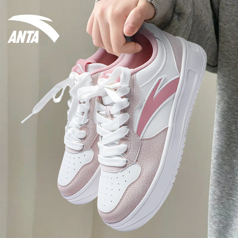 安踏经典板鞋女蜜桃粉皮面休闲鞋