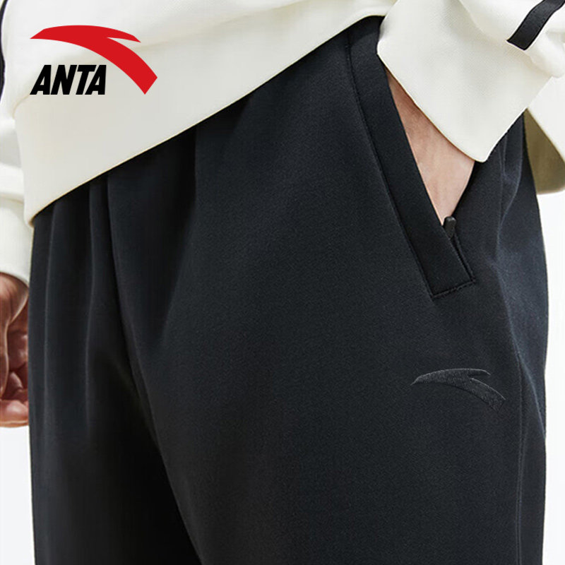 安踏黑色运动裤男士冬季新款透气直筒裤薄款垂感长裤宽松休闲裤子,运动服/休闲服装,运动长裤,淘宝优惠券,粉丝福利购,淘宝优惠卷