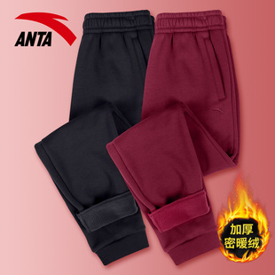 女2025新款 束脚裤 冬季 宽松卫裤 子 加厚保暖针织长裤 安踏加绒运动裤