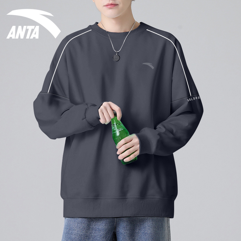 安踏卫衣男2025秋季新款灰色圆领长袖休闲青少年学生套头衫运动服