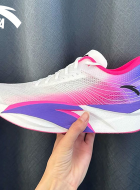 安踏C202专业碳板马拉松竞速跑步鞋6代氮科技运动鞋男鞋112445570