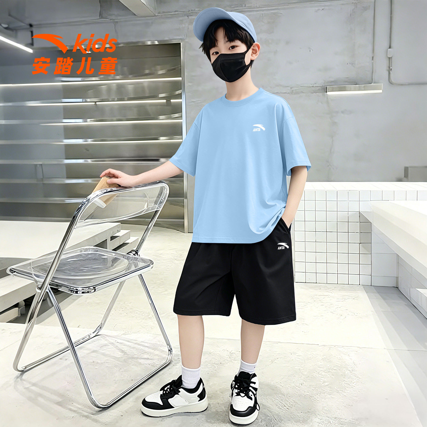 安踏儿童短袖短裤套装男童2026夏季T恤五分裤运动服中大童两件套