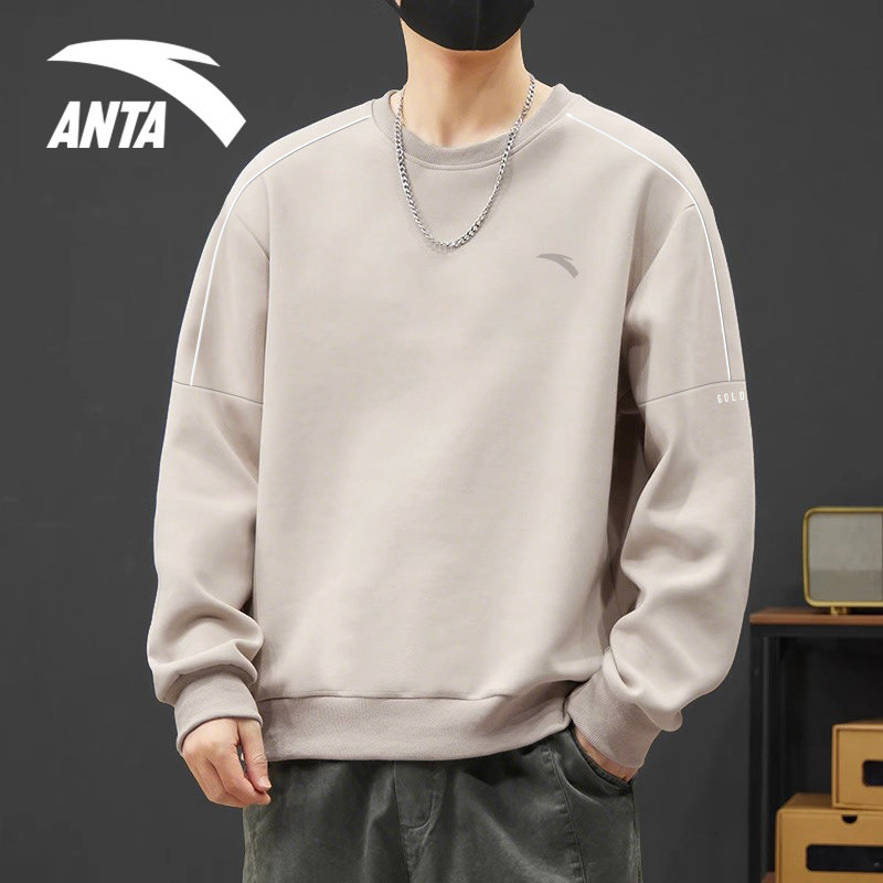 安踏卫衣男士2025秋冬宽松长袖内搭百搭休闲通勤运动服上衣套头衫,运动服/休闲服装,运动卫衣/套头衫,淘宝优惠券,粉丝福利购,淘宝优惠卷