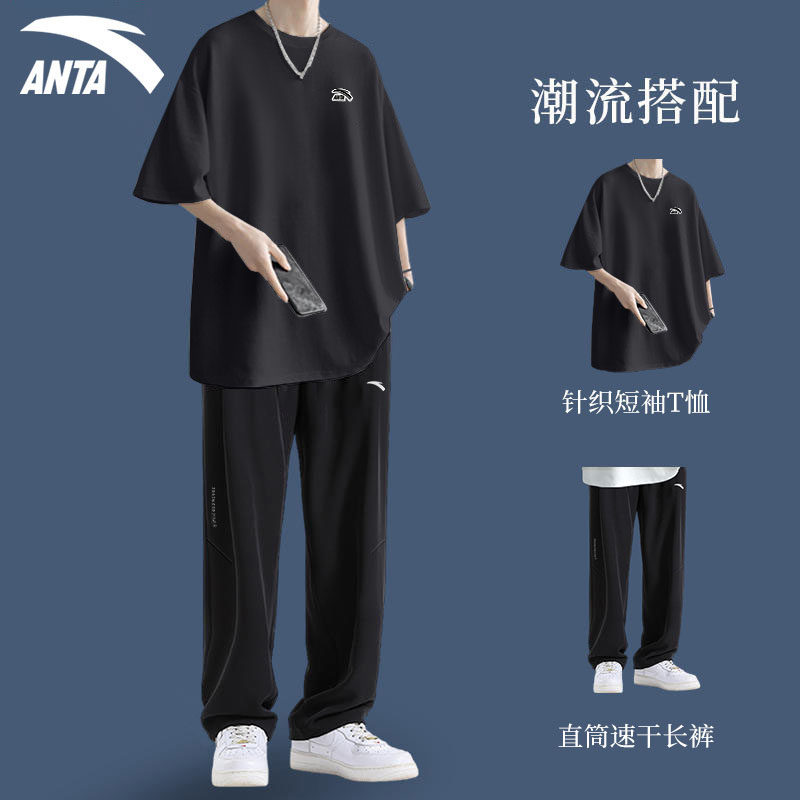 ANTA 여름 정장 남성용 청소년 루즈한 반팔 속건성 바지 세트 패셔너블한 스포츠 및 레저 웨어