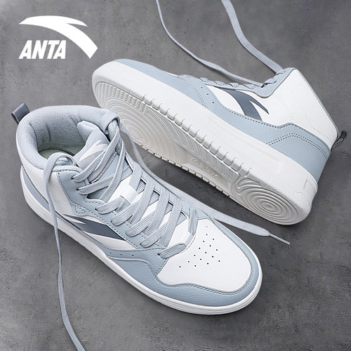 安踏男鞋高帮板鞋厚底防滑休闲鞋