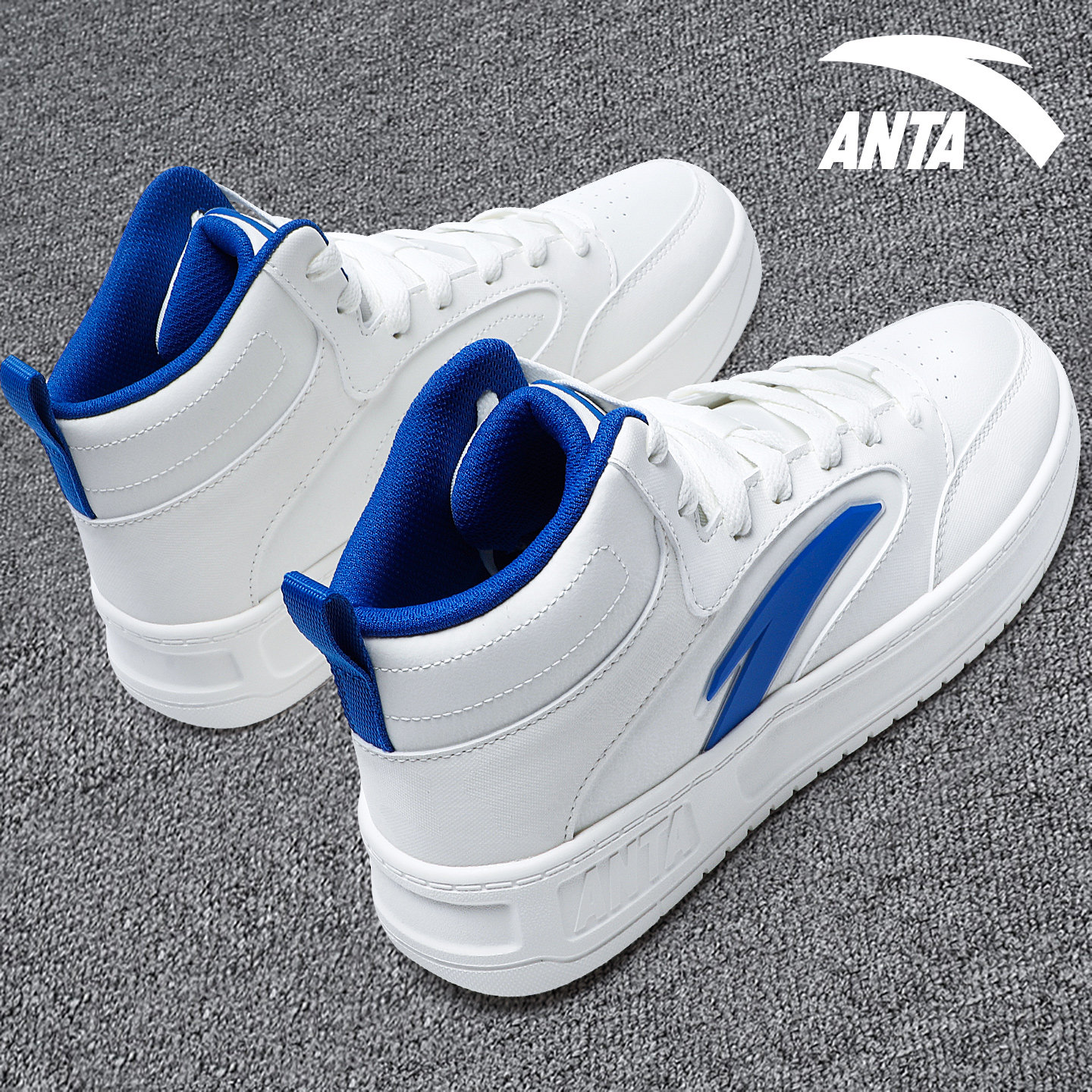 安踏高帮板鞋男鞋防泼水运动鞋子