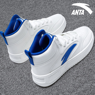 安踏高帮板鞋男鞋2026春季新款皮面防水运动鞋潮流小白鞋休闲鞋子