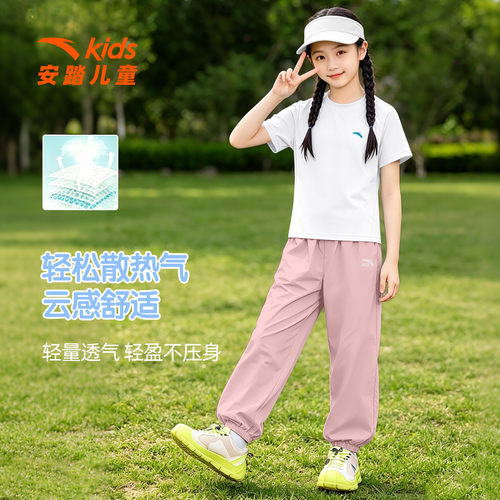 安踏女童短袖长裤运动套装两件套