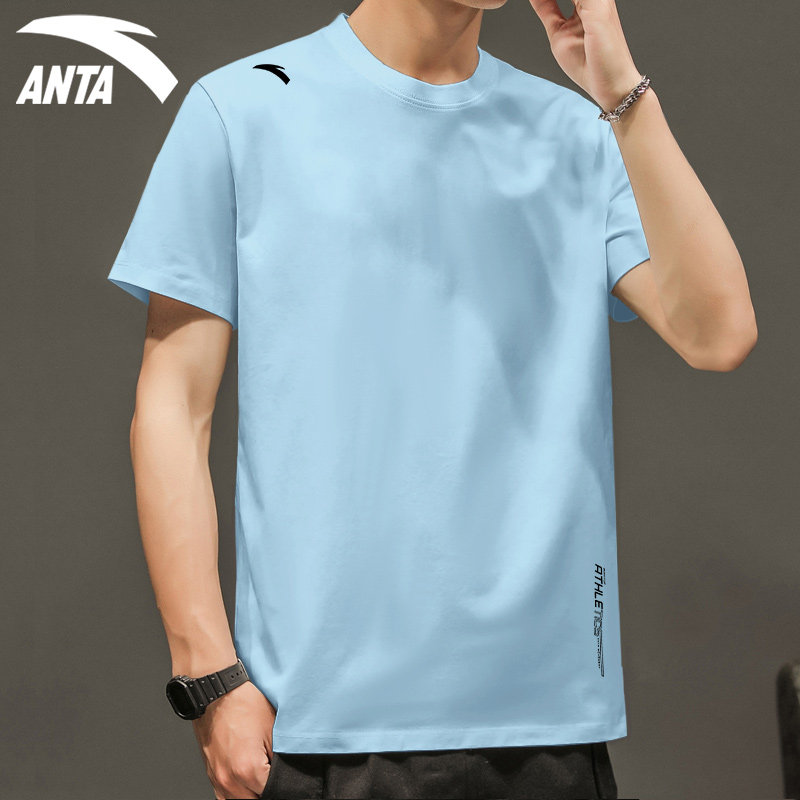 安踏短袖t恤男夏季新款体恤官方旗舰店蓝色冰丝速干衣半袖运动服,运动服/休闲服装,运动T恤,淘宝优惠券,粉丝福利购,淘宝优惠卷