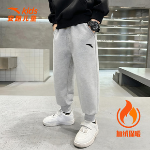 男童加绒运动裤 百搭休闲裤 2025秋冬季 灰色针织卫裤 子 新款 安踏童装