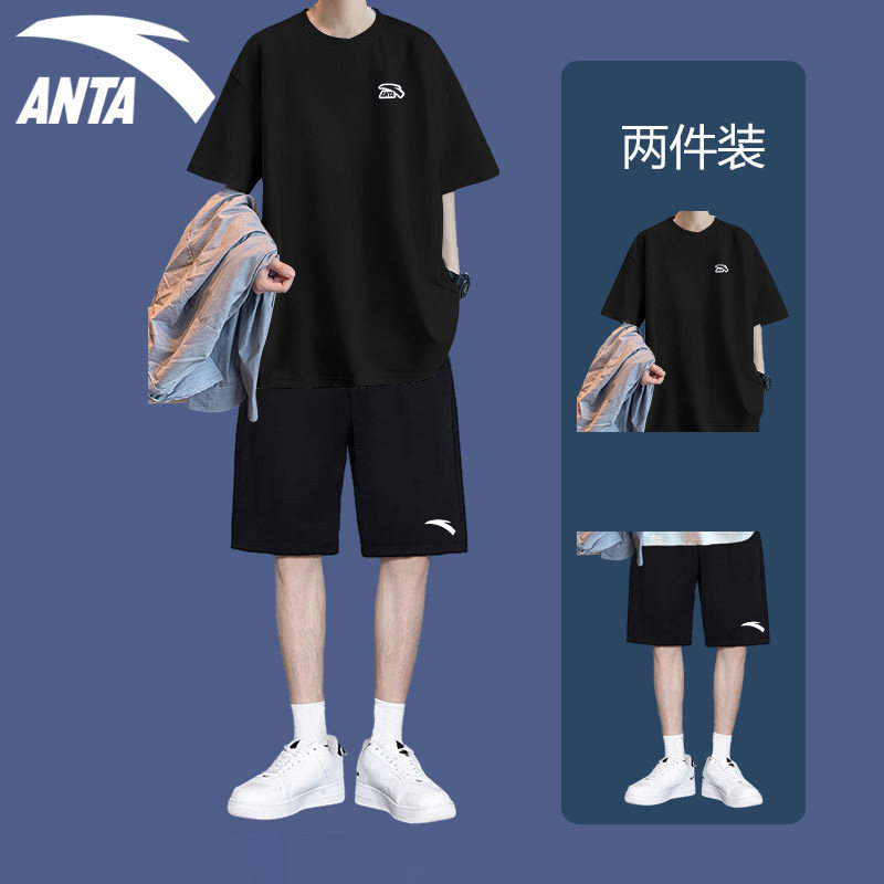 ANTA 스포츠 정장 남성 여름 루즈한 반팔 티셔츠 반바지 청소년과 학생을 위한 트렌디한 남성 의류 세트