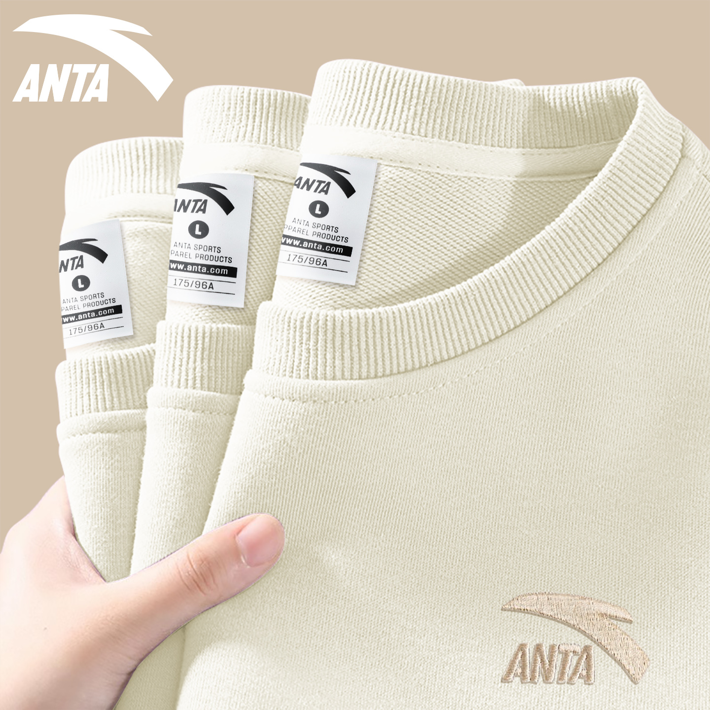 纯色卫衣安踏圆领男女情侣款长袖