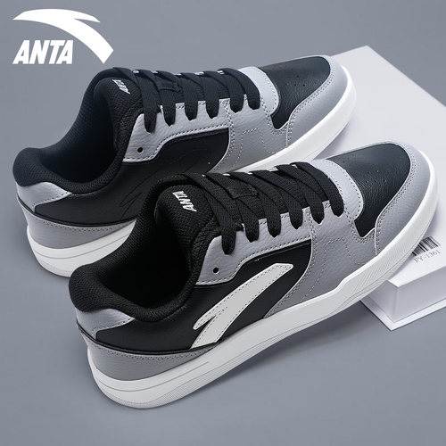 安踏板鞋男鞋潮流皮面休闲运动鞋