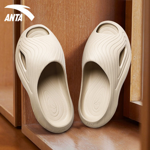 【官方旗舰正品 七天无理由退换货】