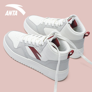 学生百搭厚底休闲板鞋 官方旗舰运动鞋 2025冬季 安踏轻松2高帮女鞋