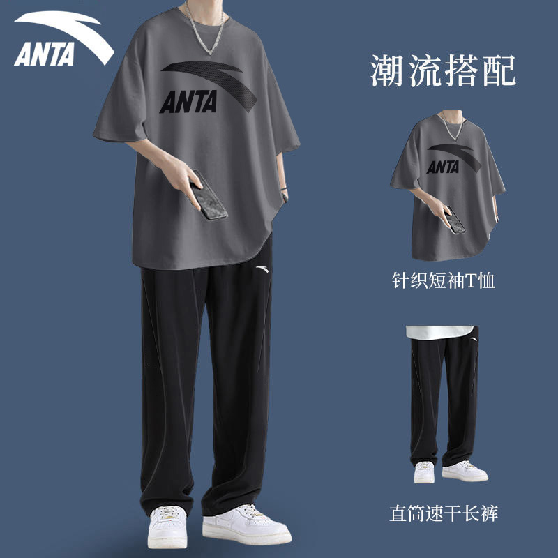 安踏休闲运动套装短袖长裤两件套