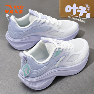 安踏儿童叶子专业跑步鞋女童2025新款轻便缓震运动鞋小学生鞋子女