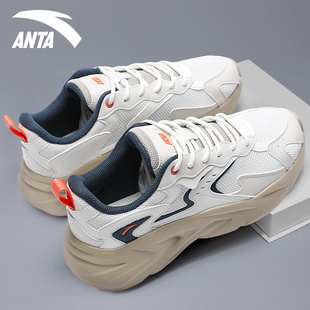 男鞋 青少年厚底增高运动鞋 2025冬季 复古潮流休闲鞋 新款 安踏老爹鞋