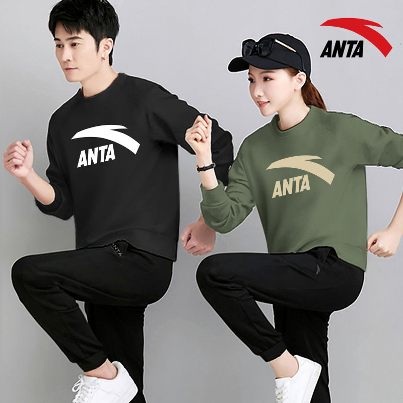 安踏运动套装男女春秋季运动服新款卫衣长裤卫裤休闲跑步队服团购