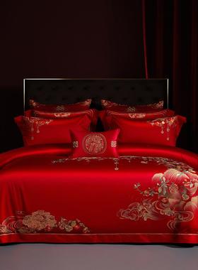悠仙居140S结婚四件套大红色全棉纯棉喜被刺绣婚庆十件套床上用品