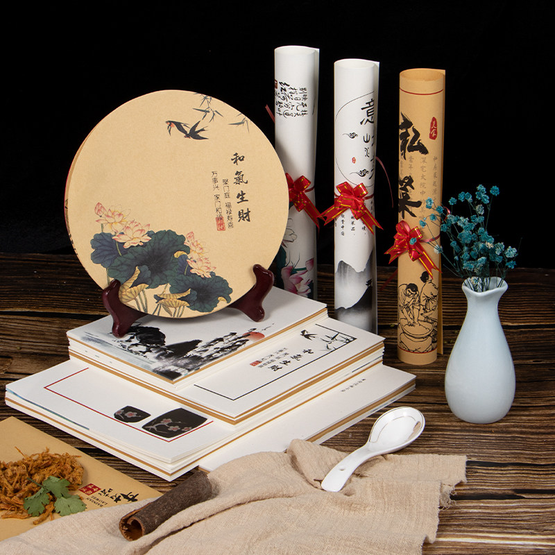 意境菜书法艺术印花垫纸凉热菜围边创意盘饰秀纸牛皮纸卷筒垫盘画,厨房/烹饪用具,寿司套件/料理套件,淘宝优惠券,粉丝福利购,淘宝优惠卷