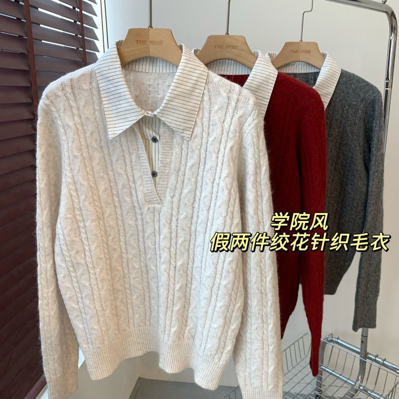 温柔气质软糯羊毛兔毛混纺条纹衬衫领假两件绞花针织毛衣,女装/女士精品,毛衣,淘宝优惠券,粉丝福利购,淘宝优惠卷
