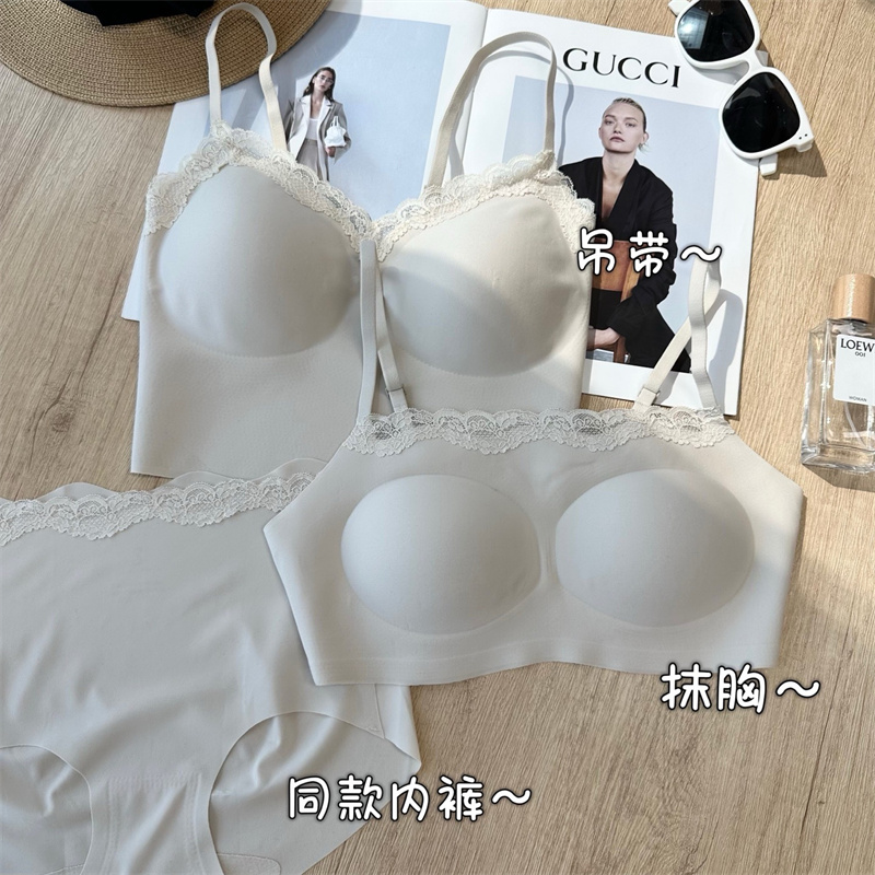 U家系列吊带+抹胸+同款内裤