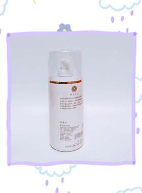 MASA 玛莎玫瑰水爽肤水美容补水保湿水化妆水收缩毛嫩白柔肤水