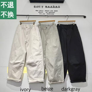 现货Greymarket蝴蝶结家韩国代购日系纯色净版百搭弯刀裤春装新款