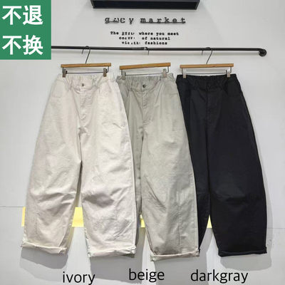 现货Greymarket蝴蝶结家