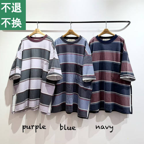 现货Greymarket蝴蝶结家