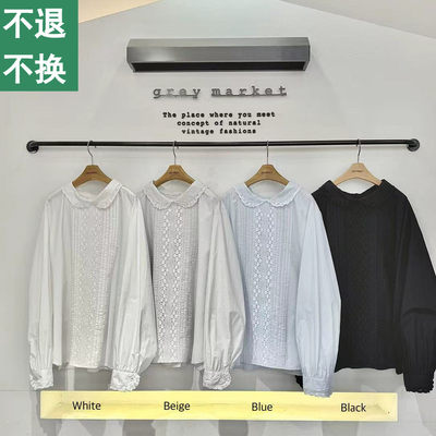 现货Greymarket蝴蝶结