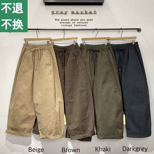 现货Greymarket蝴蝶结家