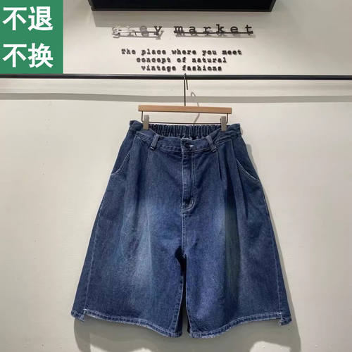 深蓝现货Greymarket蝴蝶