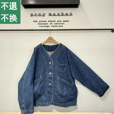 现货Greymarket蝴蝶结家