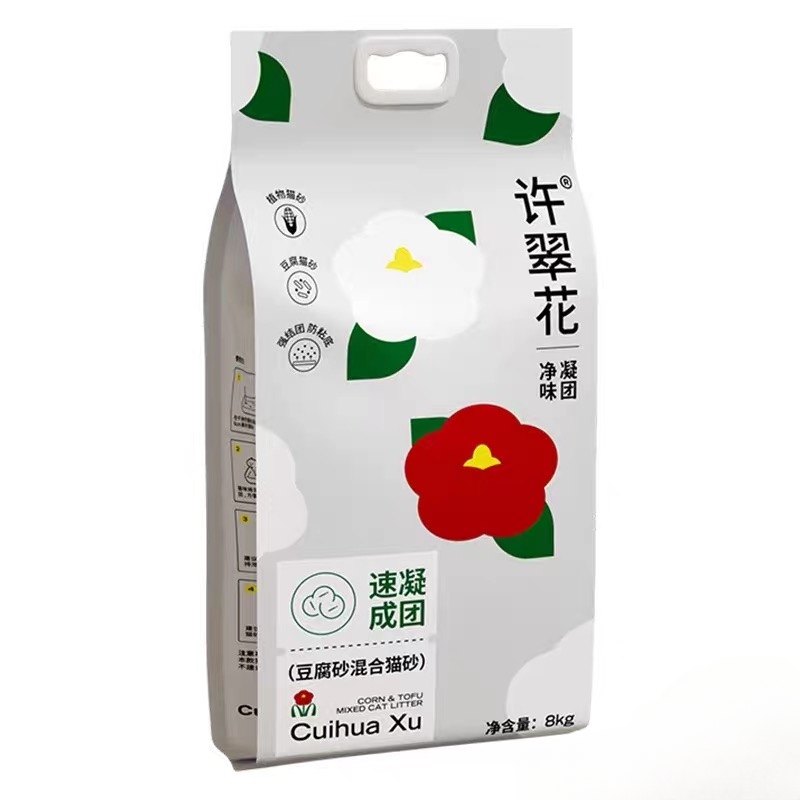 许翠花猫砂植物砂木薯砂豆腐混合砂速凝成团除臭无尘不粘底8kg