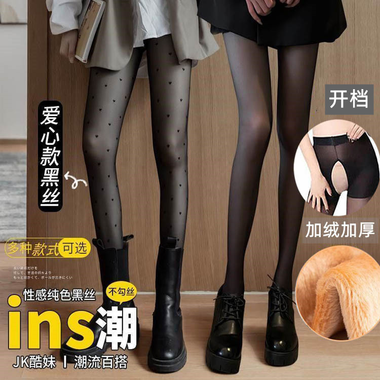 白丝袜秋冬假透肉加绒加厚